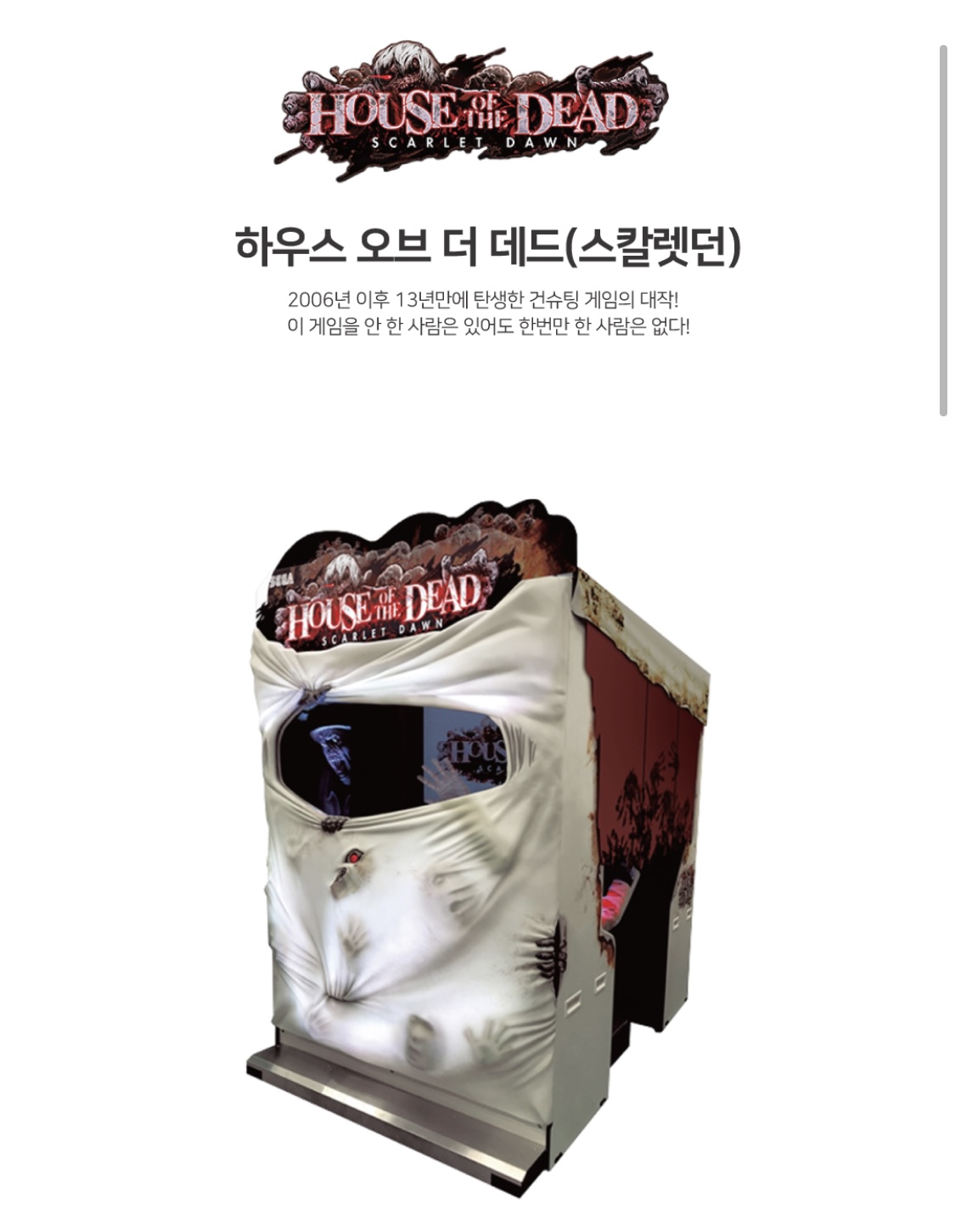654829257_ItgeZPf8_e73ad1bcc2268e8f80f85f2ba6d10dc282ee5e7c.jpeg 이미지크게보기