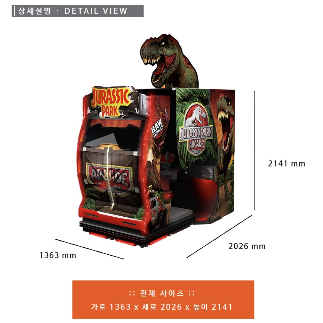 654829257_p13W5QMJ_fb0b30c026479682891805a8f2274f3b18153a9b.jpeg 이미지크게보기