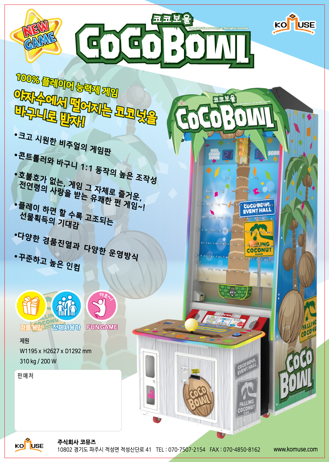 3556132041_5GCkg1Jr_a01fe9375ed1a86f47f75ae09a3f98f9e27024d3.jpeg 이미지크게보기