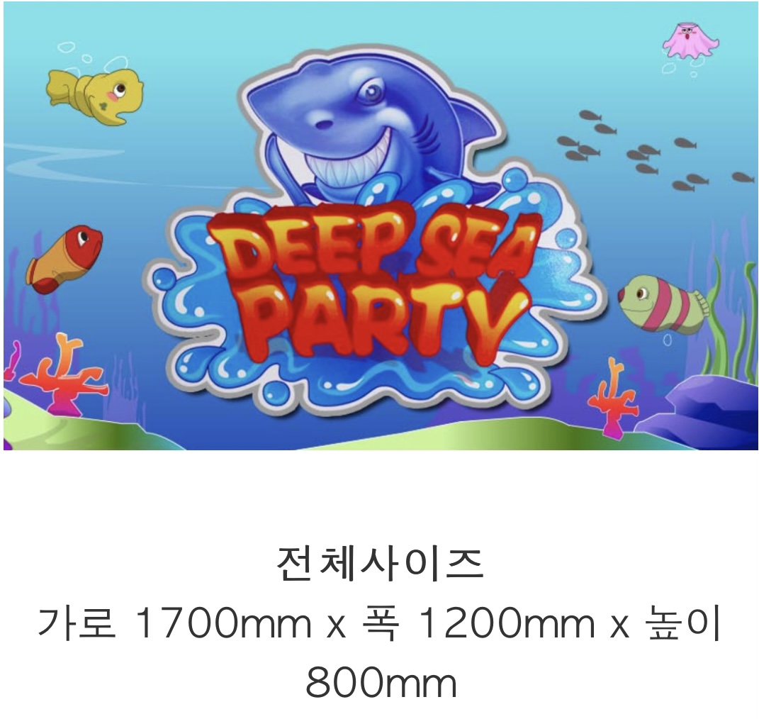 654782070_qG0AXdVz_d1a59161831f022c8f4abfbd86d4e734cb2234d7.jpeg 이미지크게보기