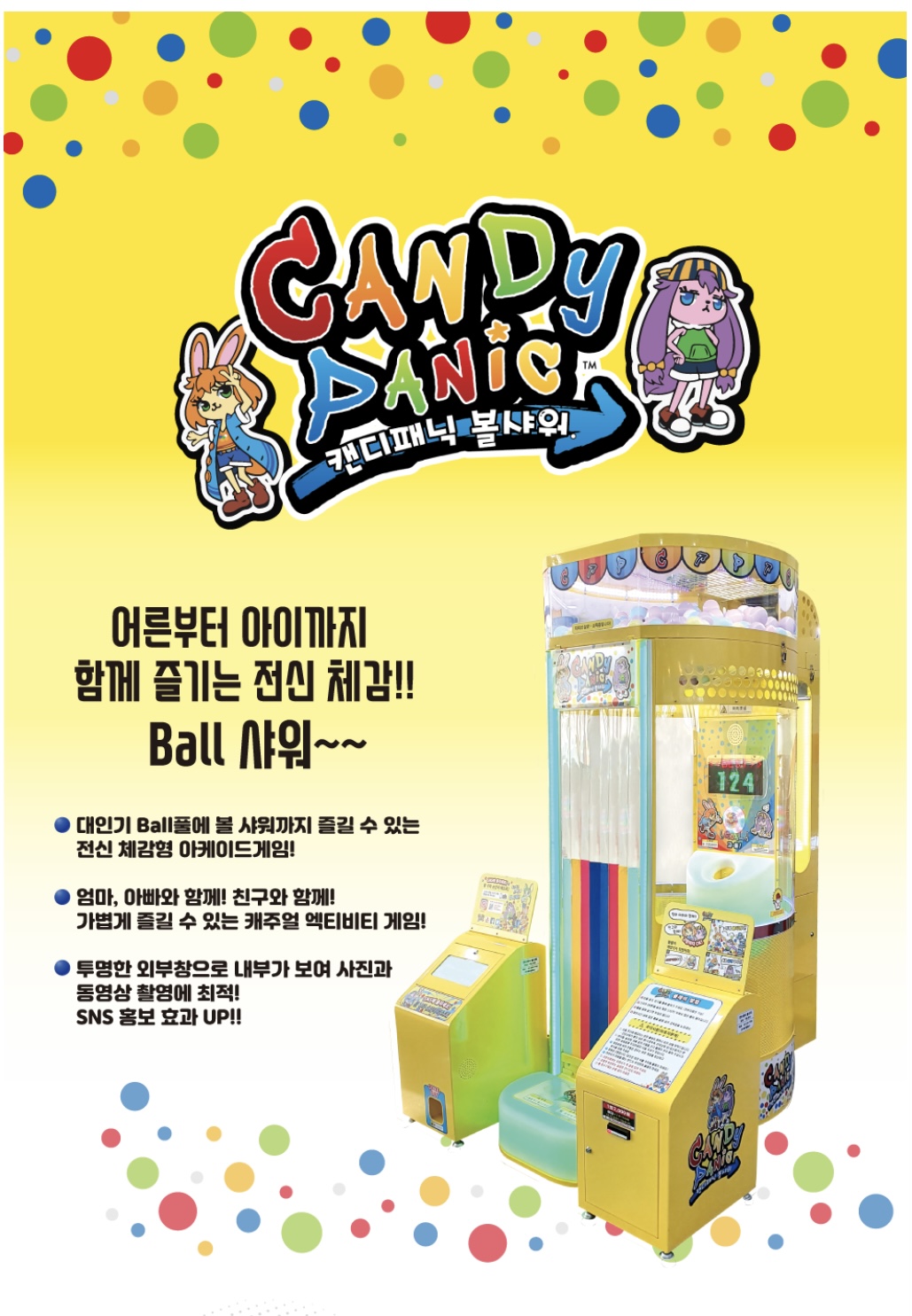 654782078_VN1Bjihb_4448168d48ec4419db7e585b1c3bb31633a593ac.jpeg 이미지크게보기