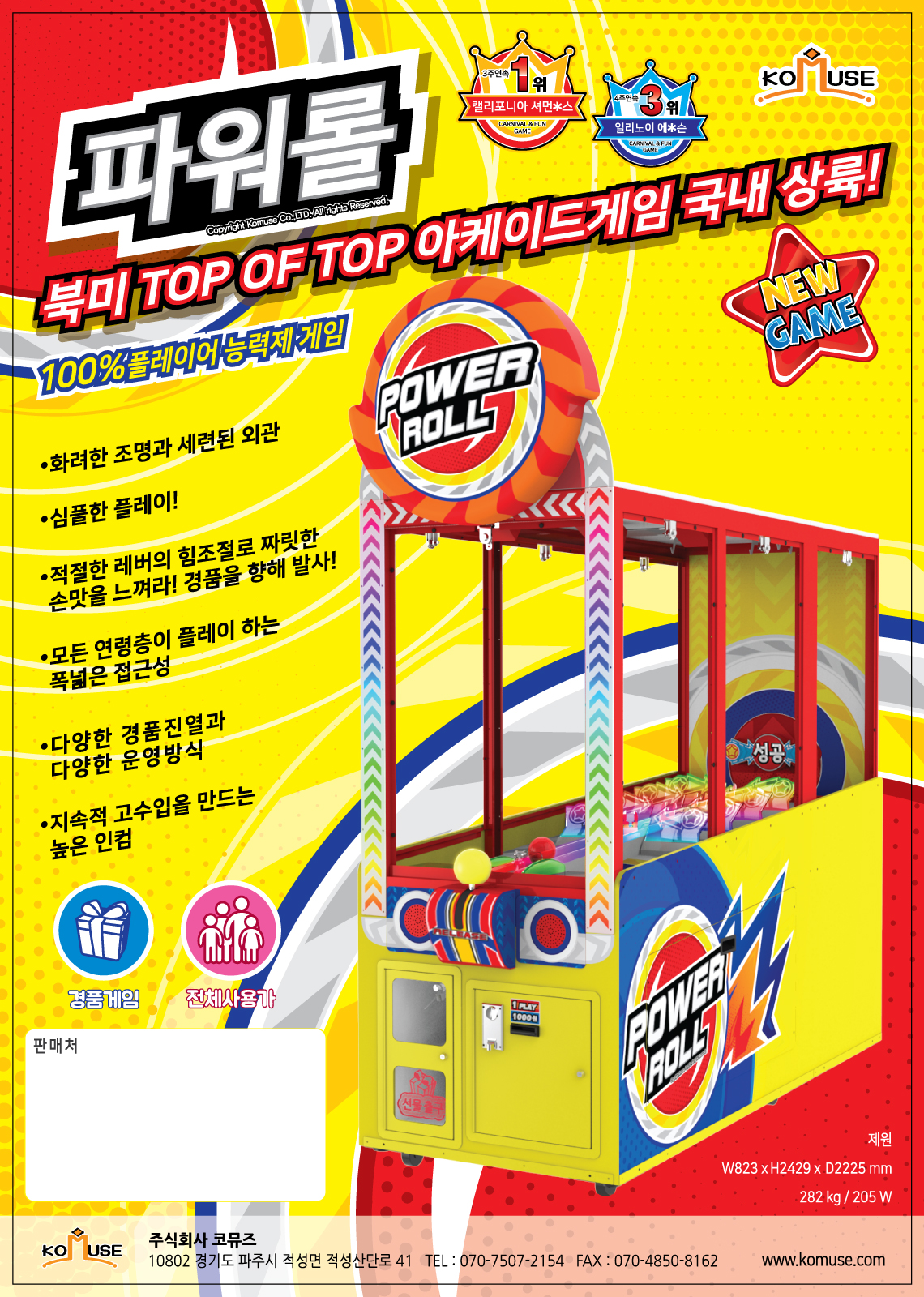 654782089_gaEmIHok_0290d632b658fe59e9b363e41916db20ce22cca2.jpeg 이미지크게보기