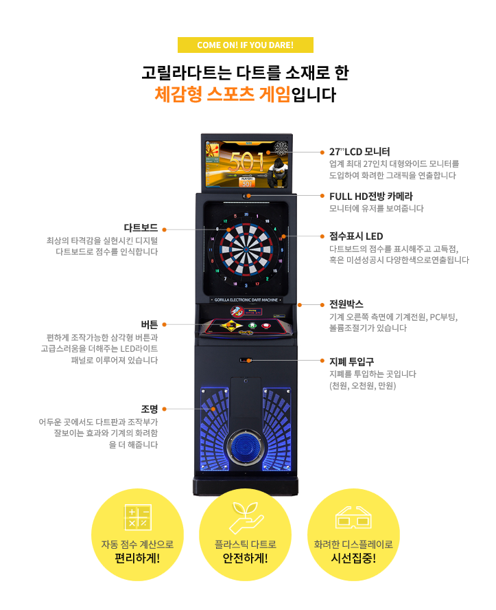 2950636960_csaApF5t_c0ce2e5185838b678d582785858aaf0160e33f03.png 이미지크게보기