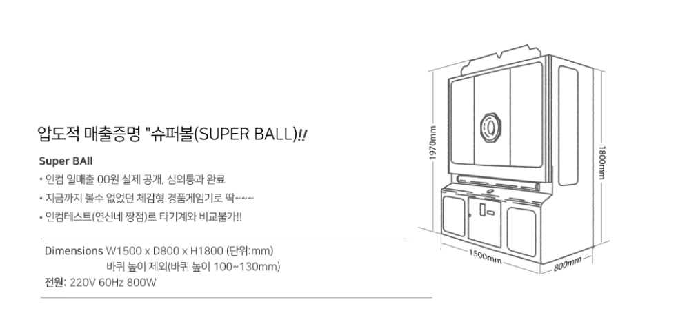 3556131892_SdweBLjo_b5555db463b04a8a5a9699c0b65007e499dc841d.jpeg 이미지크게보기