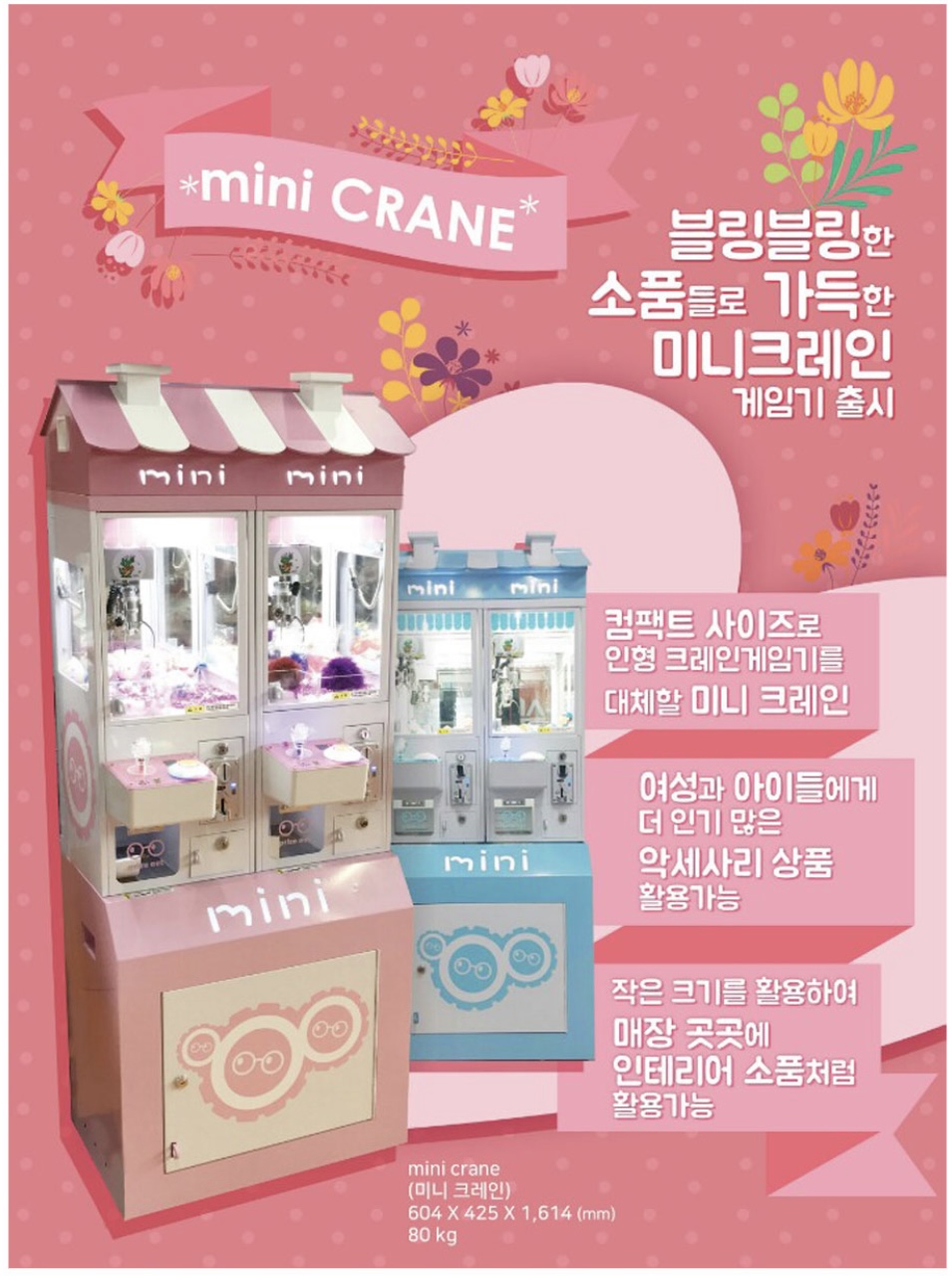 3556131892_azBIUwHM_a7dfec3ec8a05e083f6213197cec3861c77de9b9.jpeg 이미지크게보기