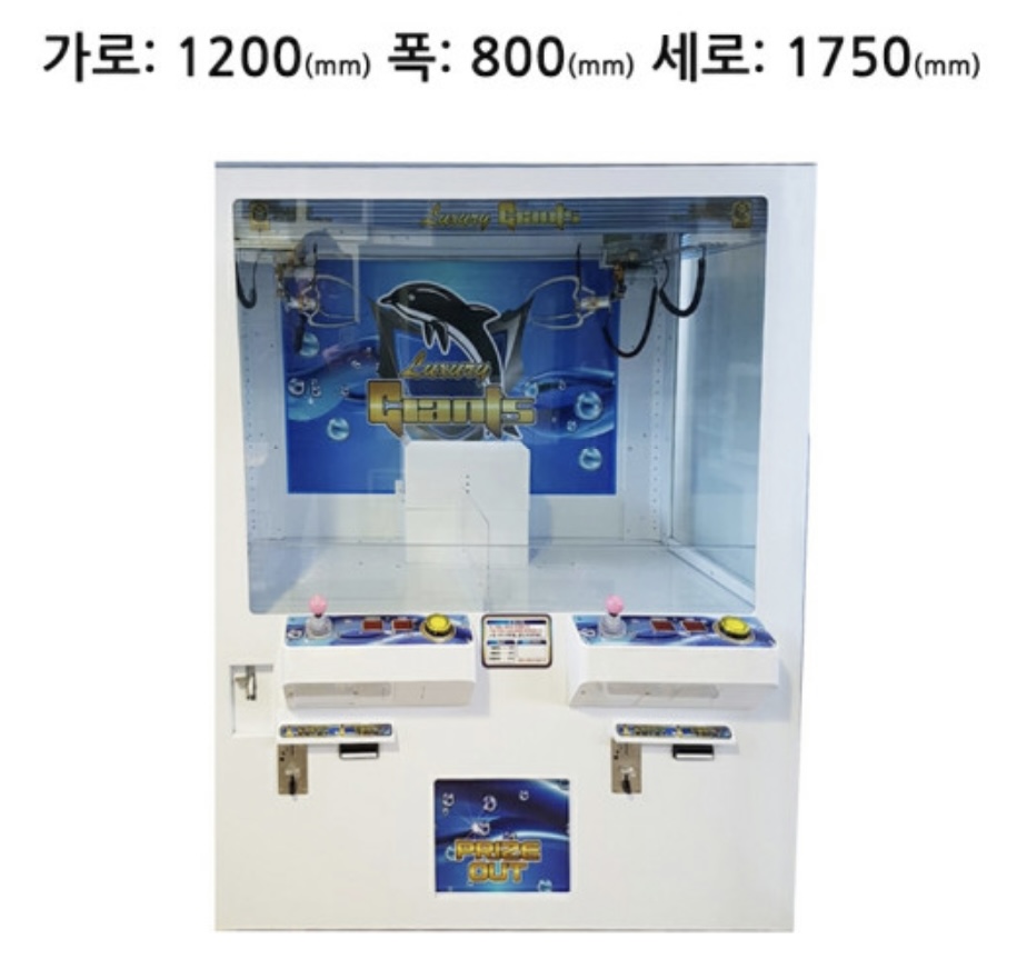 654782197_c82TAt5L_5be06d0bd90243ce05f6c1dcbf6df796c413d863.jpeg 이미지크게보기