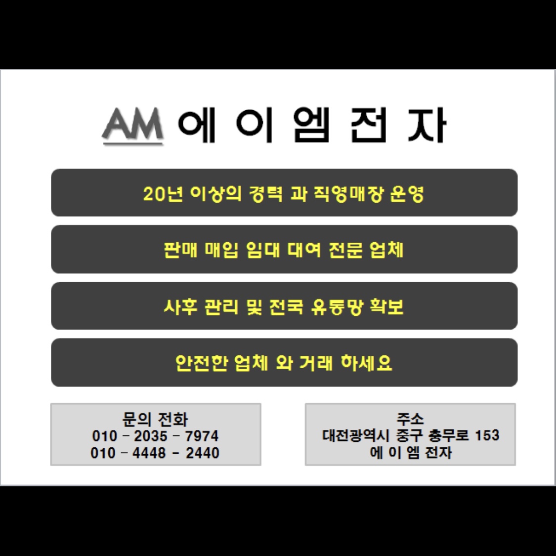 1850085169_3ZHWlvET_46070e4a8bcd46ff1bbd0822b418e1366c5e859e.jpeg 이미지크게보기
