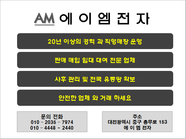 1850085169_hHACsNYv_8706f70fd3aec3e436274ca9d35318dd648ac011.png 이미지크게보기