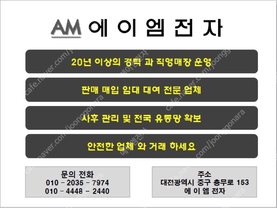 1850088266_FwAoSiWu_c350b64d65b5cc97d45c9aea15af66044bb51cb8.jpeg 이미지크게보기