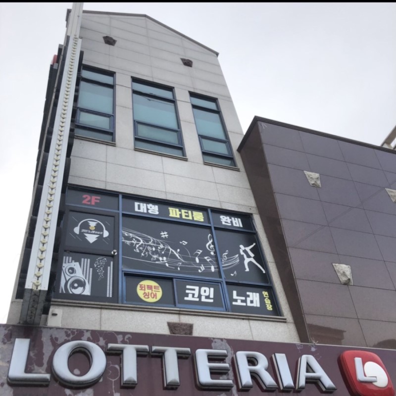 1850088345_aBw57rJu_ece09feac09a698c59dbbe80faa6188d685f1e73.jpeg 이미지크게보기