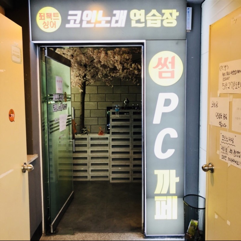1850088345_wWBPH1JK_2e3d6a99035686b6c2f250be1ec3f9affe3d7ab3.jpeg 이미지크게보기