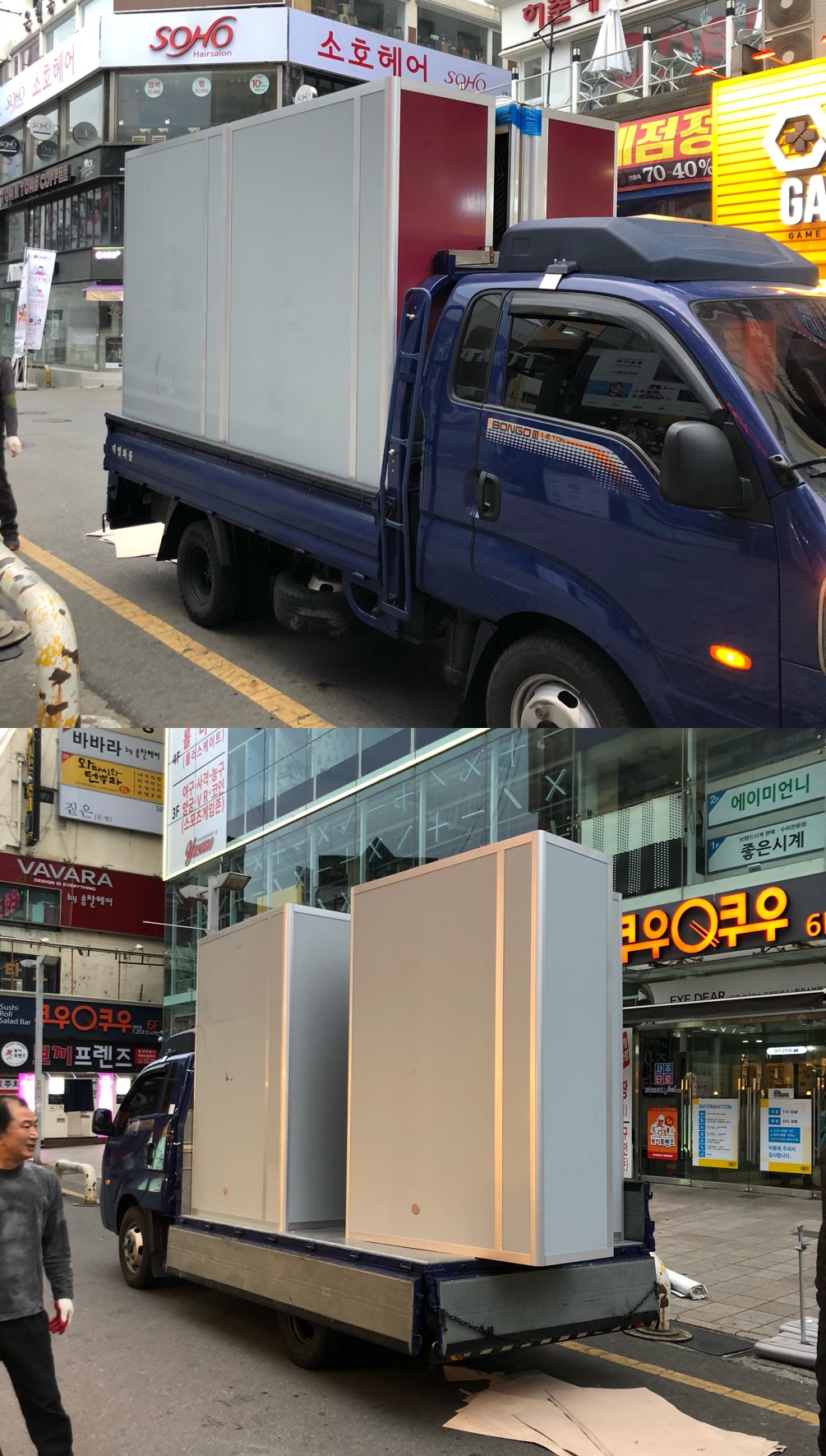 1850095510_xSOw1myK_9bd4a389ce9ca1234a253ab247697967d2d2ed42.jpeg 이미지크게보기