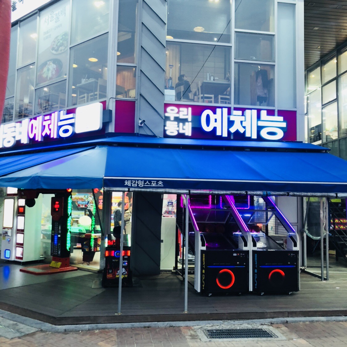 1850095841_Lbjqzydn_ed4fb4c6d94e95cc250658e7def35723ffcd0b5e.jpeg 이미지크게보기