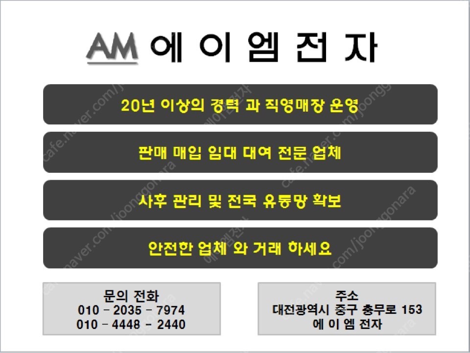 1850095841_Xlcv8riR_31d9dcfe82fc9ed77ecb17feb30df91e35d7b787.jpeg 이미지크게보기