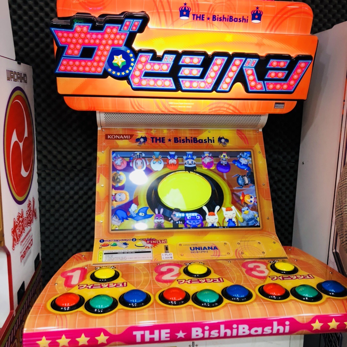 1850095841_qMTxrNwH_68b0c48d40f1da683c37c550470aa9985223510c.jpeg 이미지크게보기