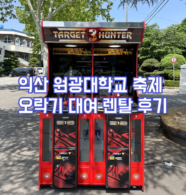 1995113885_lWOrgcjf_63e420da1940f769615e9fa038e3c05f9c0a7ad3.jpeg 이미지크게보기