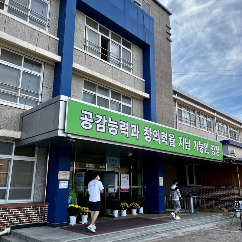 1995118628_A9ejsv7L_0cda523bb393d870de8bd6b88c3f1975a95bc628.jpeg 이미지크게보기