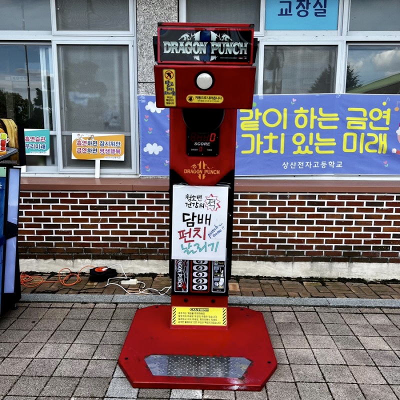 1995118628_VQtqEv0P_73f4502136b4f716740cf5b480fdc733c3786ff8.jpeg 이미지크게보기