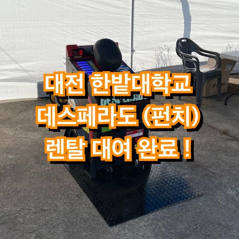 1995118666_WMCp6HT8_89a4177cfbd58b7337bd6161a49655b1a7033809.jpeg 이미지크게보기