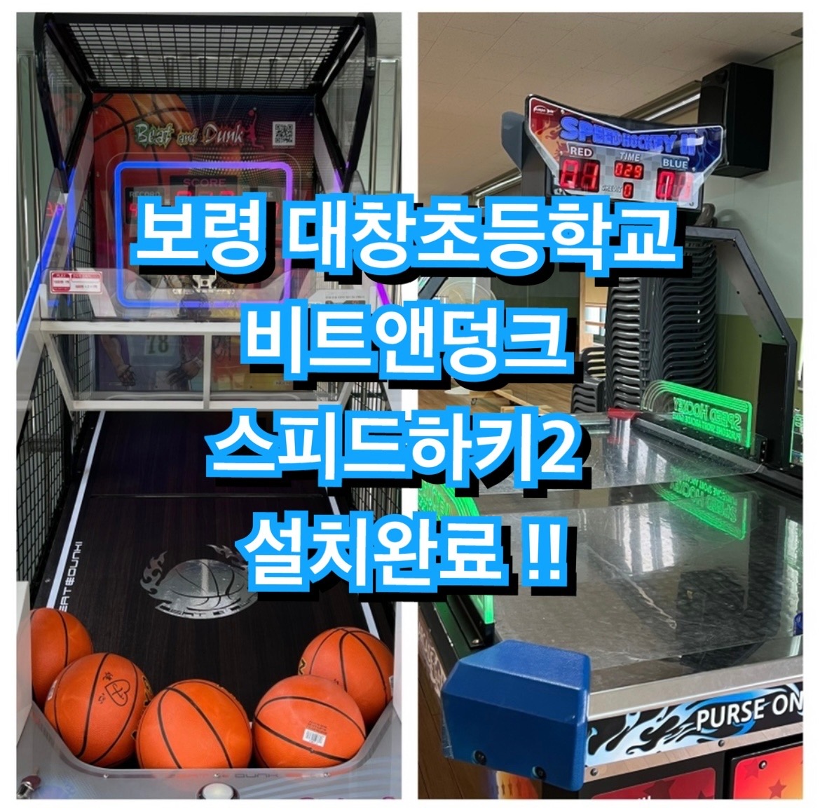 1995118666_zKTqHL8M_cb445d92bad8d088ad8eaf7a6ae37db93e878bb9.jpeg 이미지크게보기