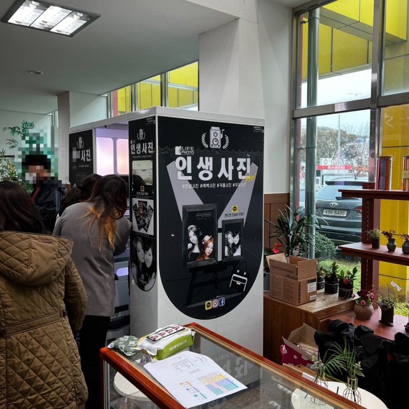 1995118681_gr1A0JCq_c2a0819e82839971f5a2e5a7c4f92107914b0b30.jpeg 이미지크게보기