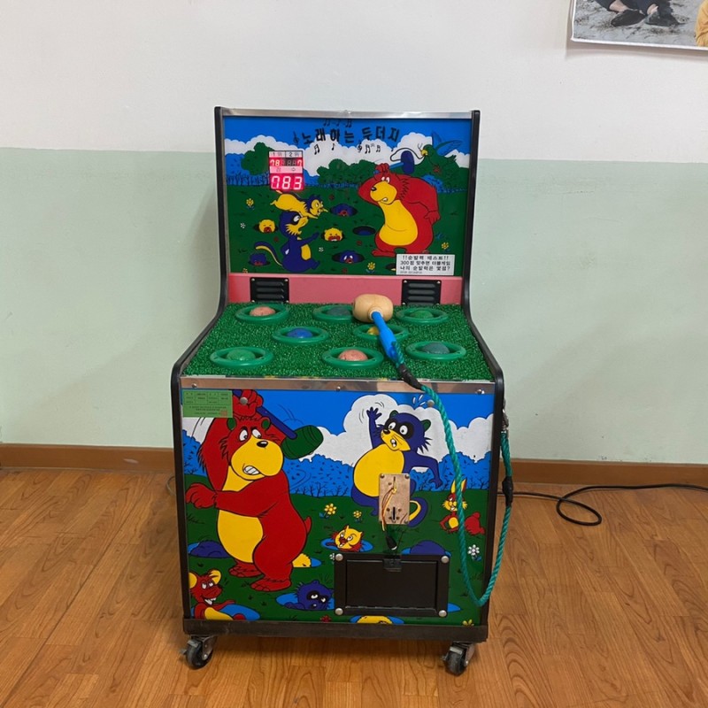 1995118798_avU4MAZS_5299411118655ec4760261ea5dfce0065d258dd1.jpeg 이미지크게보기