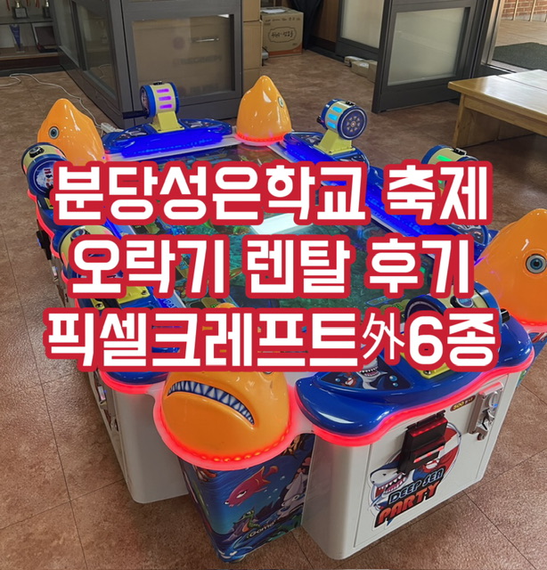 1995118856_aqOt4hv5_66b5af02a1d2c9384343efabd77070a6e28fb0b4.jpeg 이미지크게보기