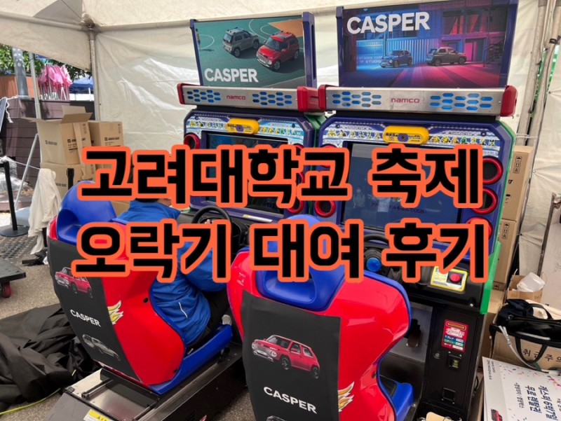 1995118995_f7ickm1S_48558392689887b2802eb6ff9839be03619f247c.jpeg 이미지크게보기