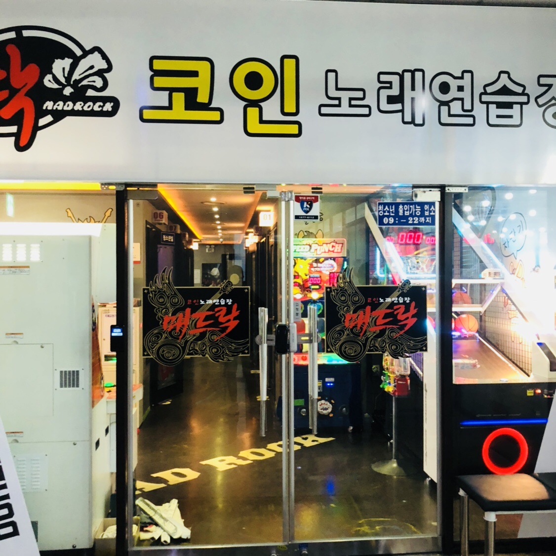 2950636897_B4lTVtEH_b281656161d7a0b2c28a1f82bd7ac51e174f1572.jpeg 이미지크게보기