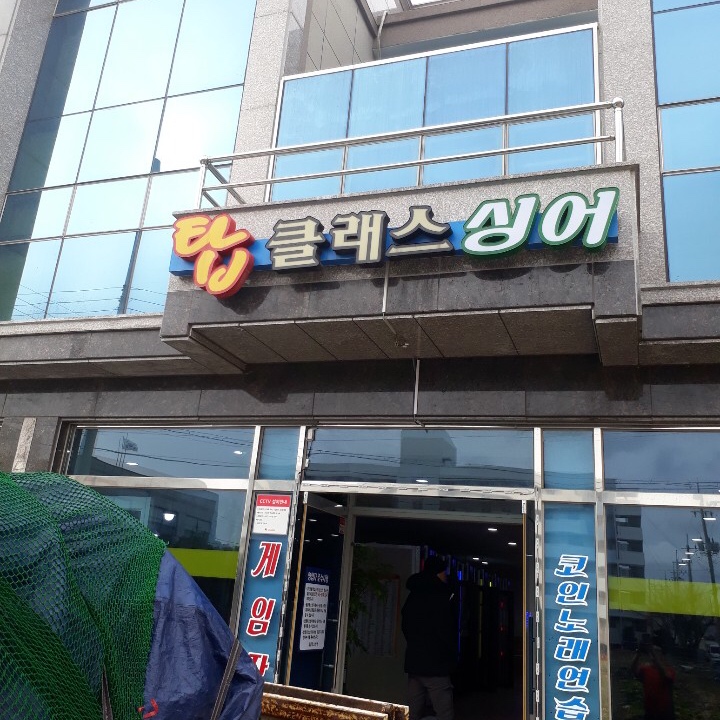 2950636897_af9whGEF_79406c24e3d48e87591438b1c52423c17d82f3cb.jpeg 이미지크게보기