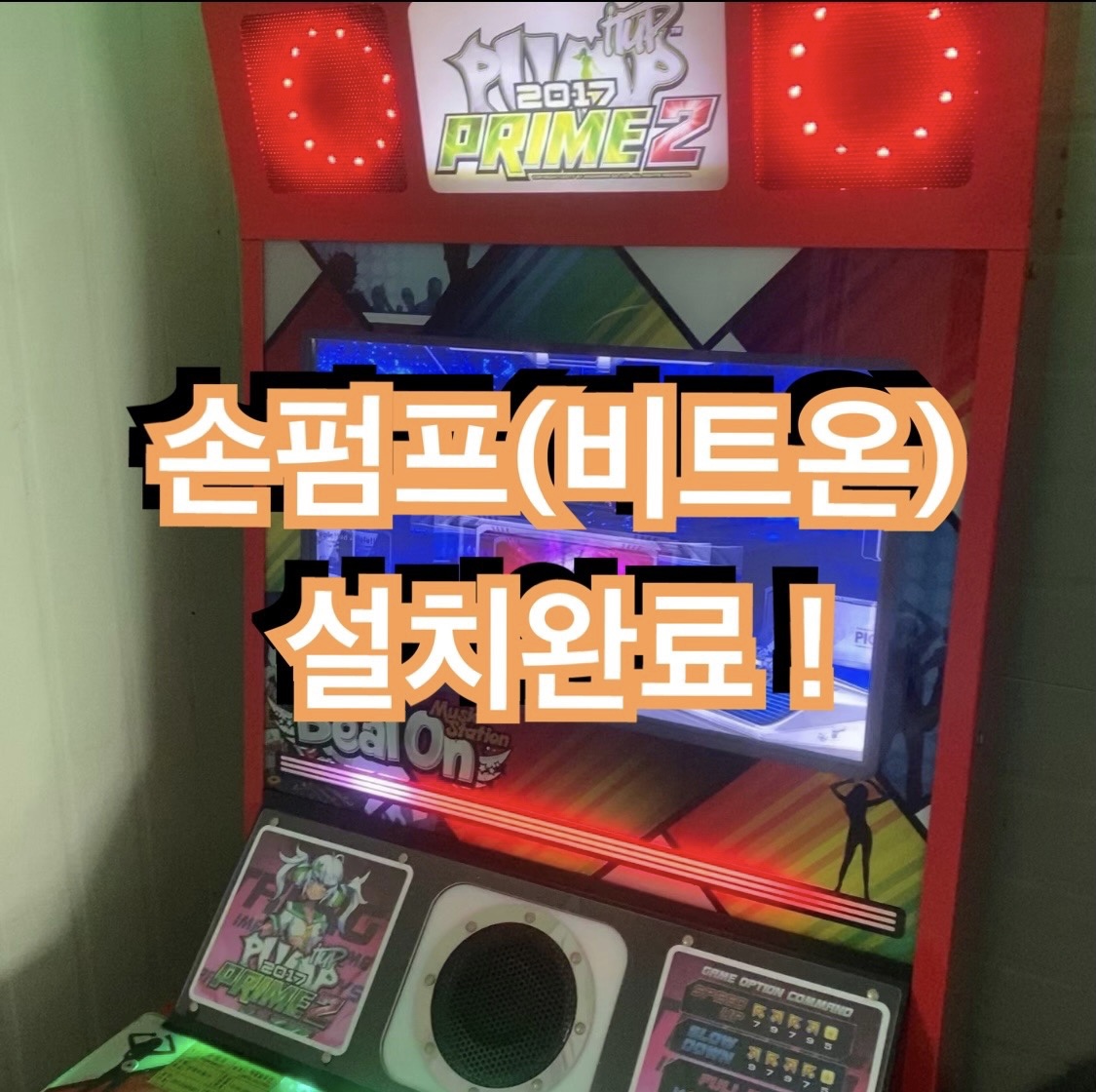 3556131879_G51Cfv4c_a11ce8ff7e7021717aa7b0e17f373ad8c0f83aa5.jpeg 이미지크게보기