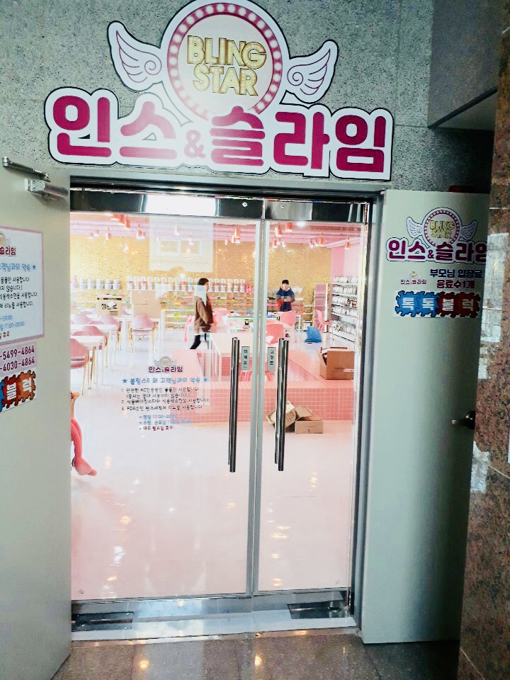 654774108_096FnUlZ_e044a0dc902d995f1046d251677ce13fe6b63b73.jpeg 이미지크게보기