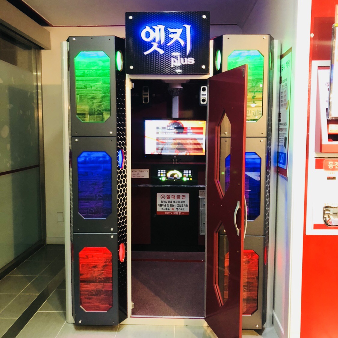 654774108_HsrOzoFc_895f567b4065cb69274387b9d3c595035505f059.jpeg 이미지크게보기