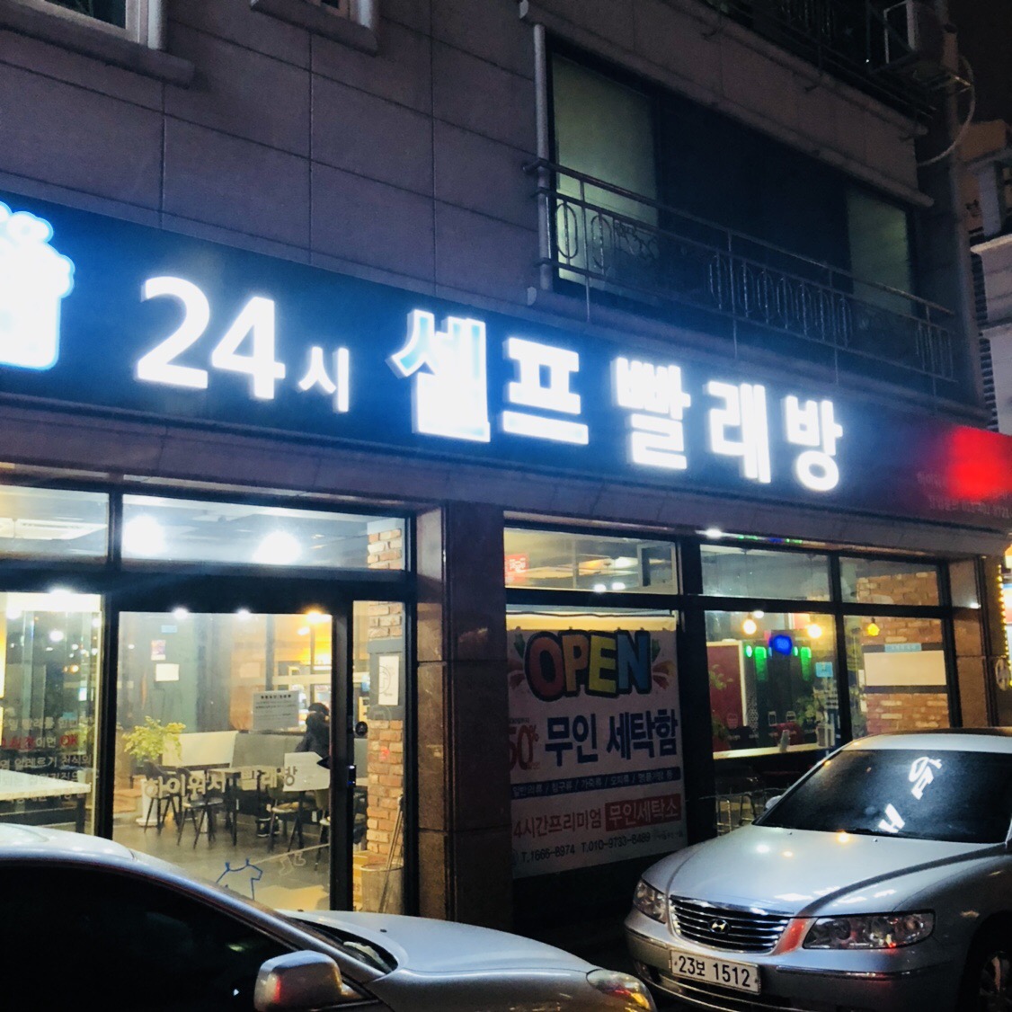 654774108_i93Th4UX_a6afc5b580f81086861d2dcf7f1414c4a42507fa.jpeg 이미지크게보기