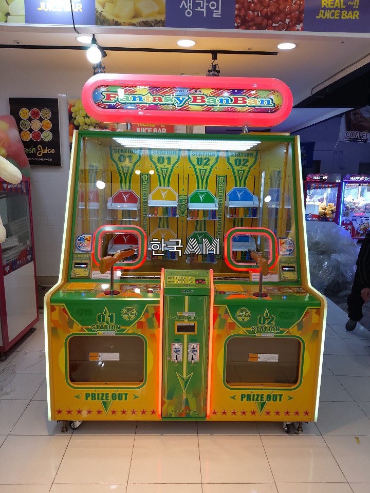 654777352_5xp1wYWT_324b5b7bc333d92361f8ac212fd4842945b44c55.jpeg 이미지크게보기