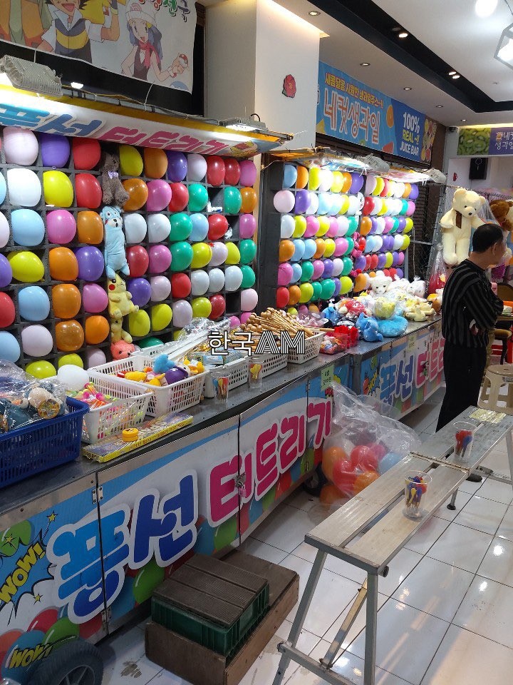 654777352_e7osFKE8_0f69546e4231db418c9218da50f436b404e3b01a.jpeg 이미지크게보기