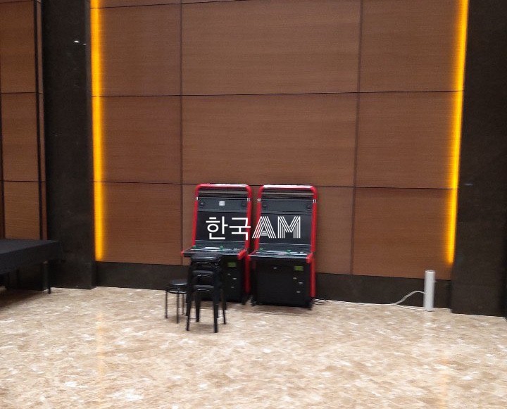 654777539_8oGlYs7w_7b7015ff2f5a5785f1927ed0888d238747750cc4.jpeg 이미지크게보기