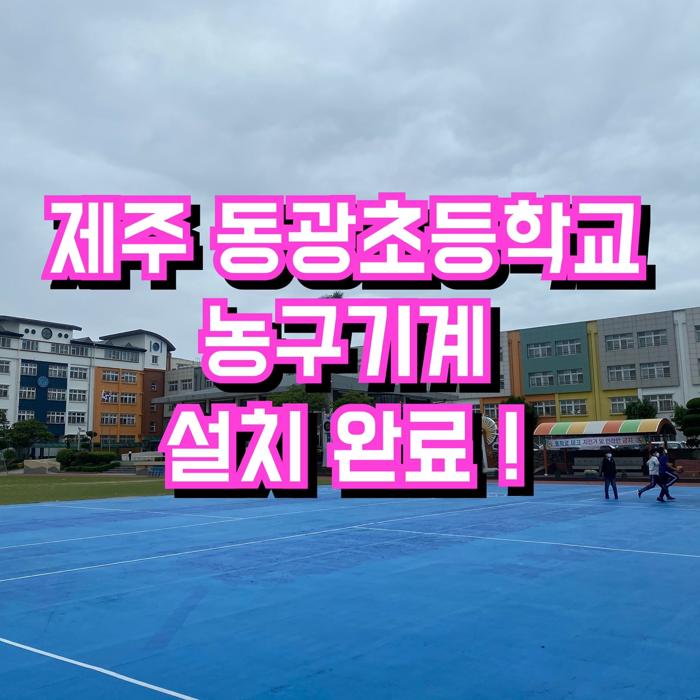 654829212_9QMsq6yj_baa4316dec585b9bc9cbae109c11af82fa62fe67.jpeg 이미지크게보기