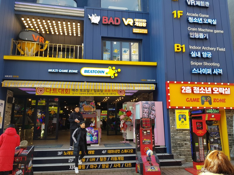 654829558_GaFOsIAL_63e4416e02c23428ce3439093672029429ebe149.jpeg 이미지크게보기