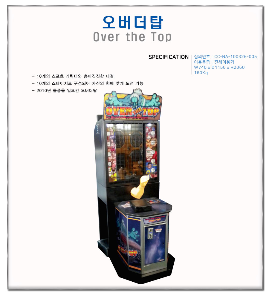 2950632610_25lCEZT9_3dcc5ade10fc1a50983f41e0987761dd17cf426a.jpg 이미지크게보기