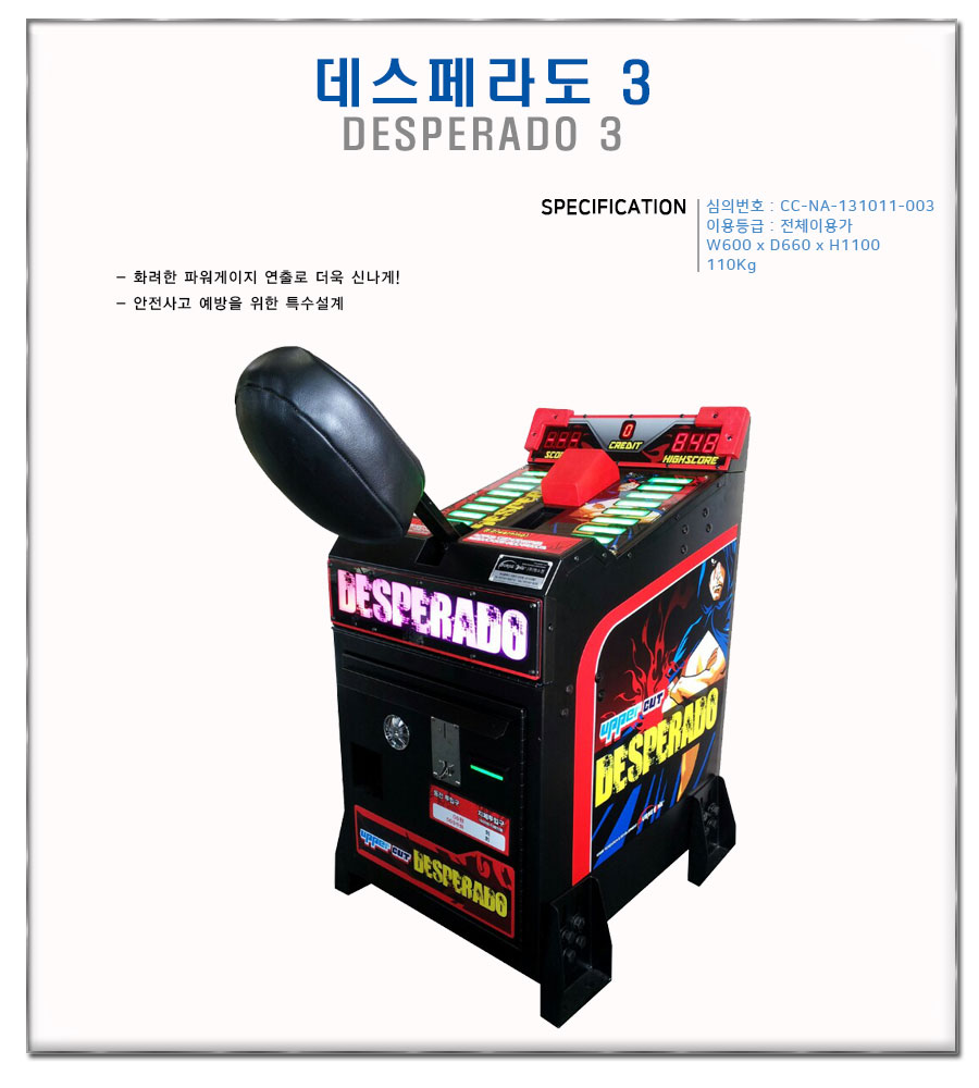 2950632610_GVwJ2X9i_c6e9b976d38d327c8256c49d04b0ee4507fd571b.jpg 이미지크게보기