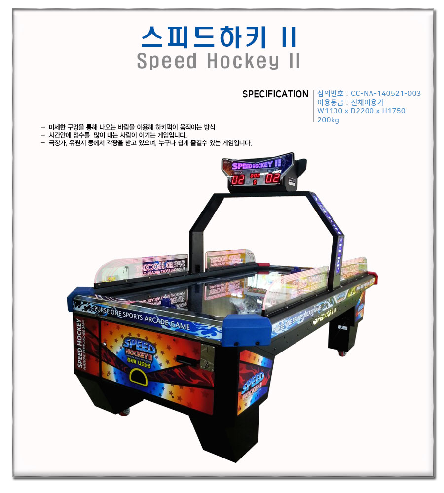 2950632610_MDxzKH8U_09906bd0646d77de93f2843c7c5b264c069b24e7.jpg 이미지크게보기