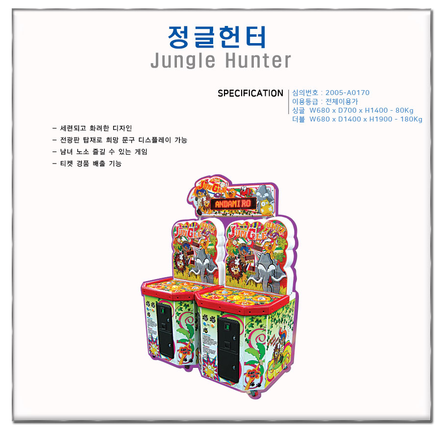 2950632610_Nxi9a0Dz_b40197dab05132522cb5db39c41b1a645a917404.jpg 이미지크게보기