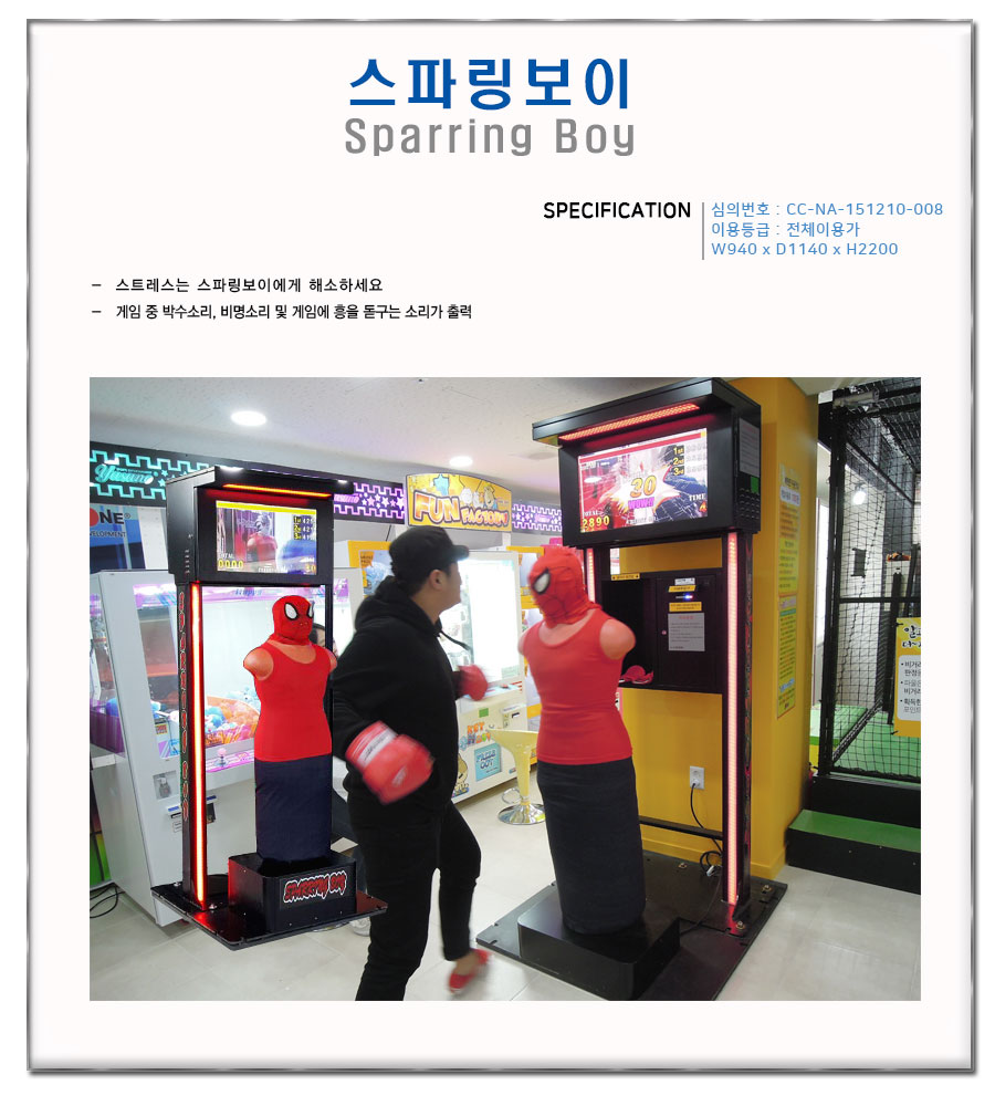 2950632610_Qg534cty_6a32349a6e92ebcfb64184721c6ad6e2047f7ef8.jpg 이미지크게보기