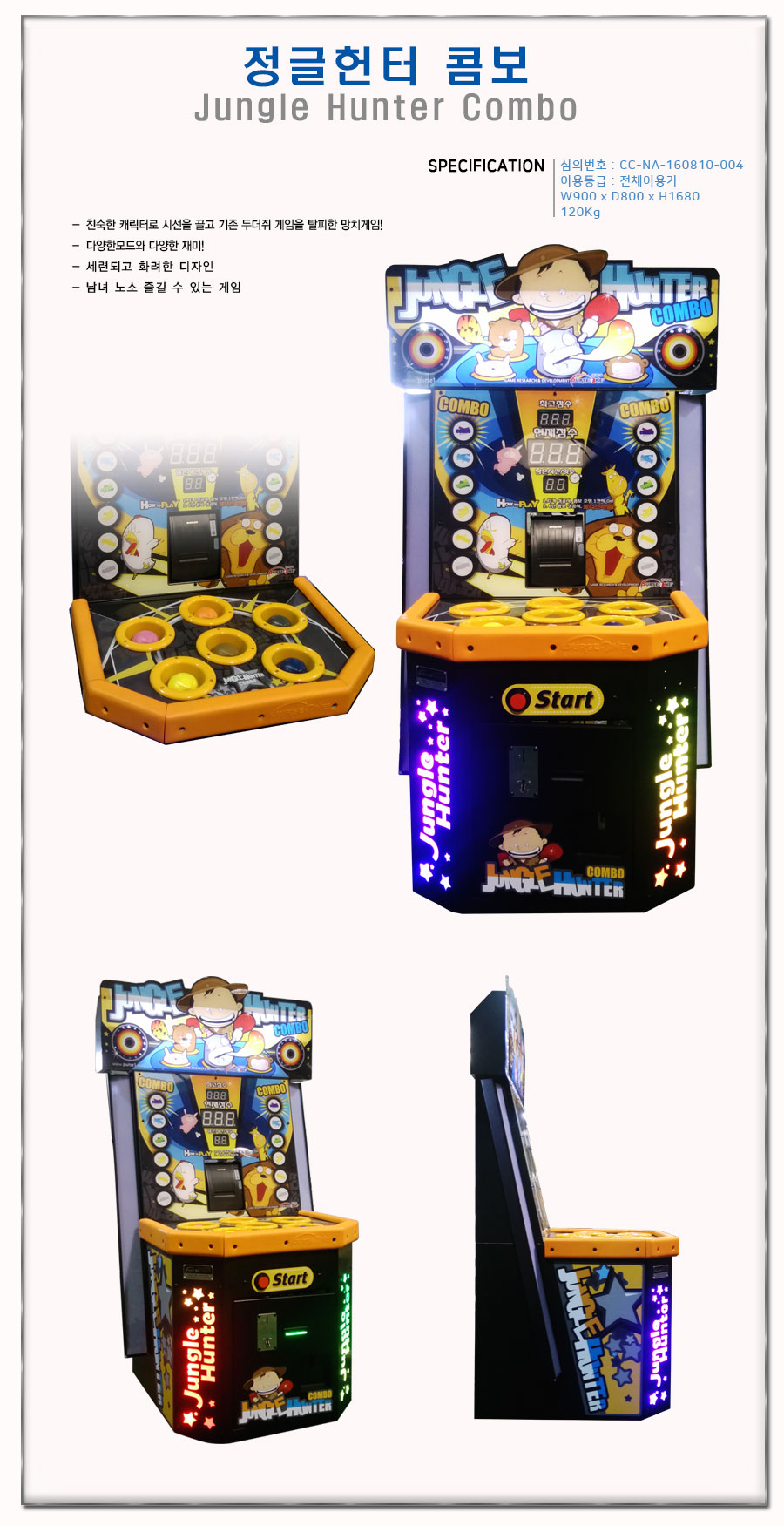 2950632610_RPXkaMcQ_b1c2beb381d27ff1bca498075a86fc4ceac0d2b7.jpg 이미지크게보기