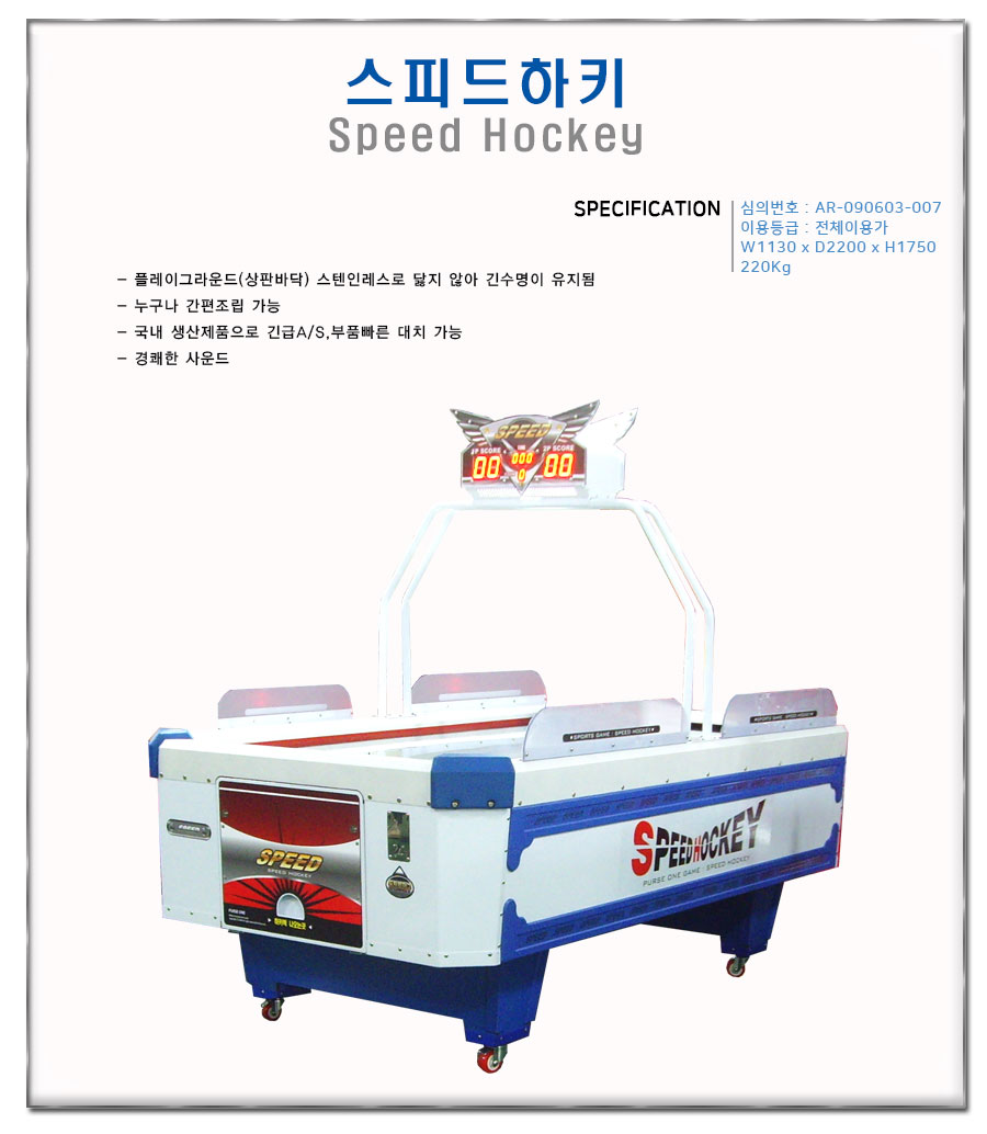 2950632610_gPrwdBN8_777fe3e185f4eb00d5d715d598a94e5056c49138.jpg 이미지크게보기