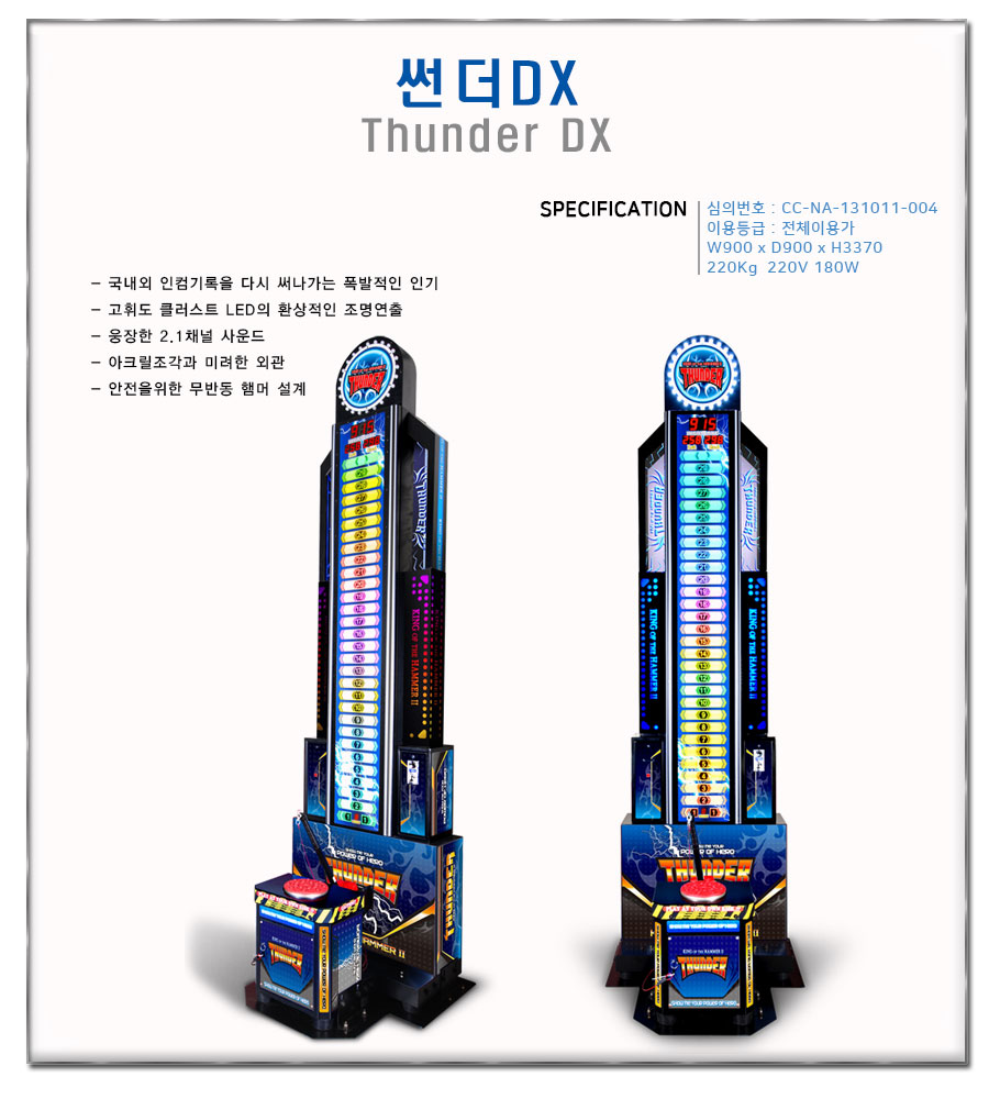 2950632610_kyR6TOc1_e2e8f5a3aea533e1fd45489799a9be030e394952.jpg 이미지크게보기