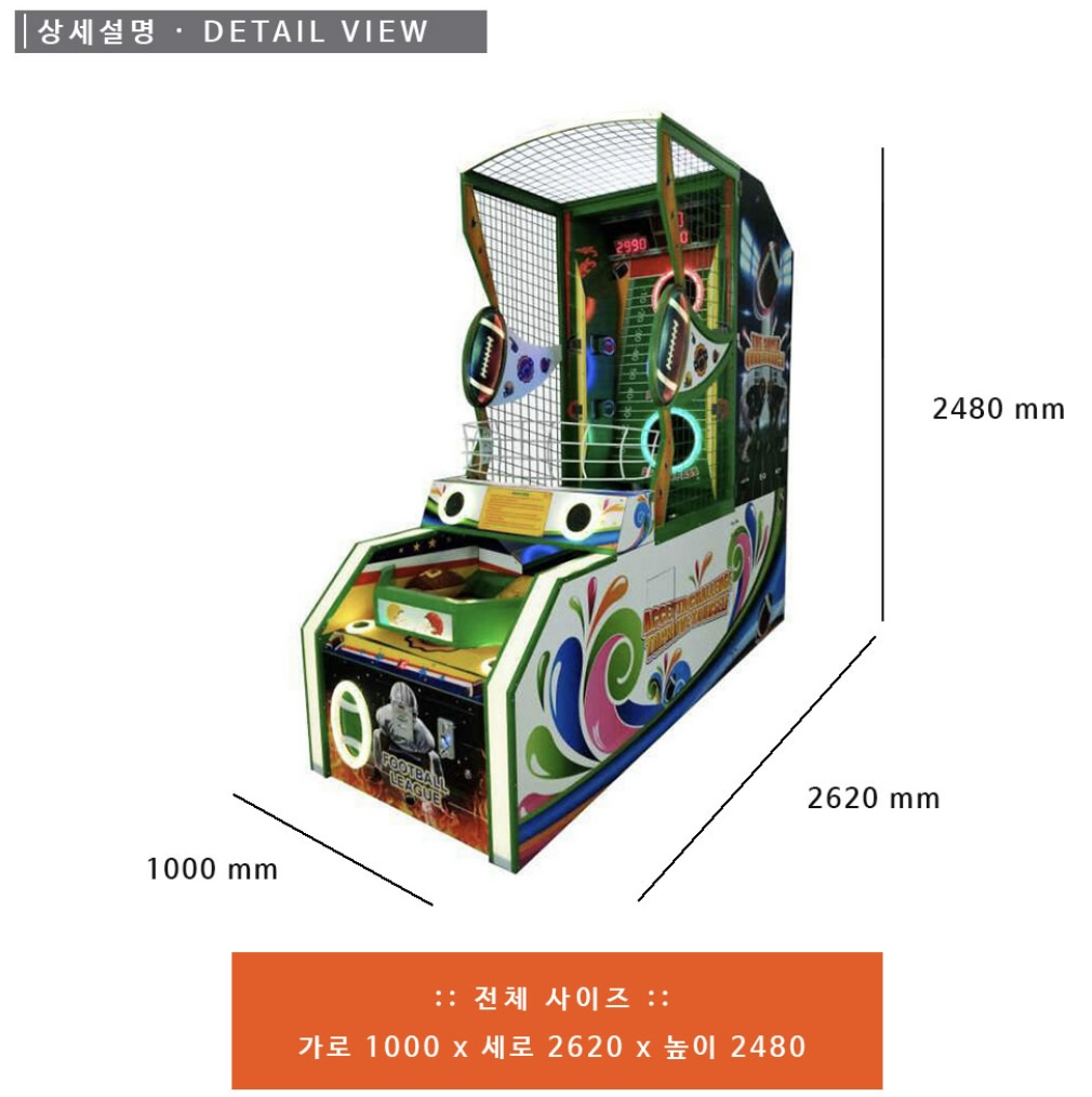 654829257_gZQOeGwv_b8edfbf21c3b4841872ed118c6e878a66df2e99b.jpeg 이미지크게보기
