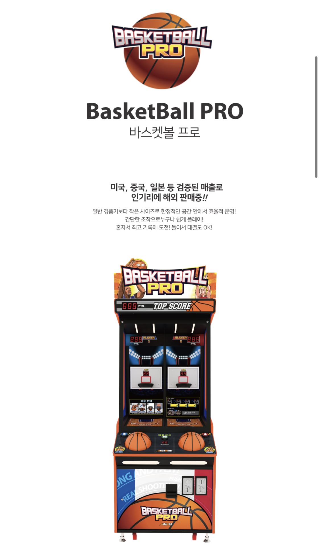 654829257_qohXAKJi_fb4480bcc8e9c7d8f2849764441530b25ecb9084.jpeg 이미지크게보기