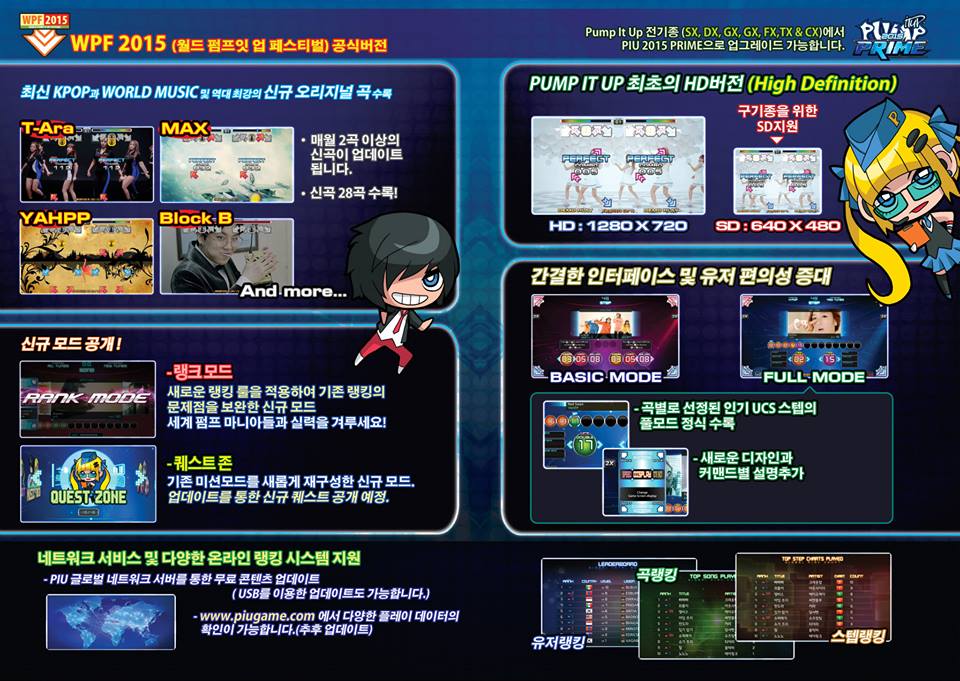 2950632610_GBfpHUgh_965712cd72a05cbf3833ff5bfbfac085e36624b7.jpg 이미지크게보기